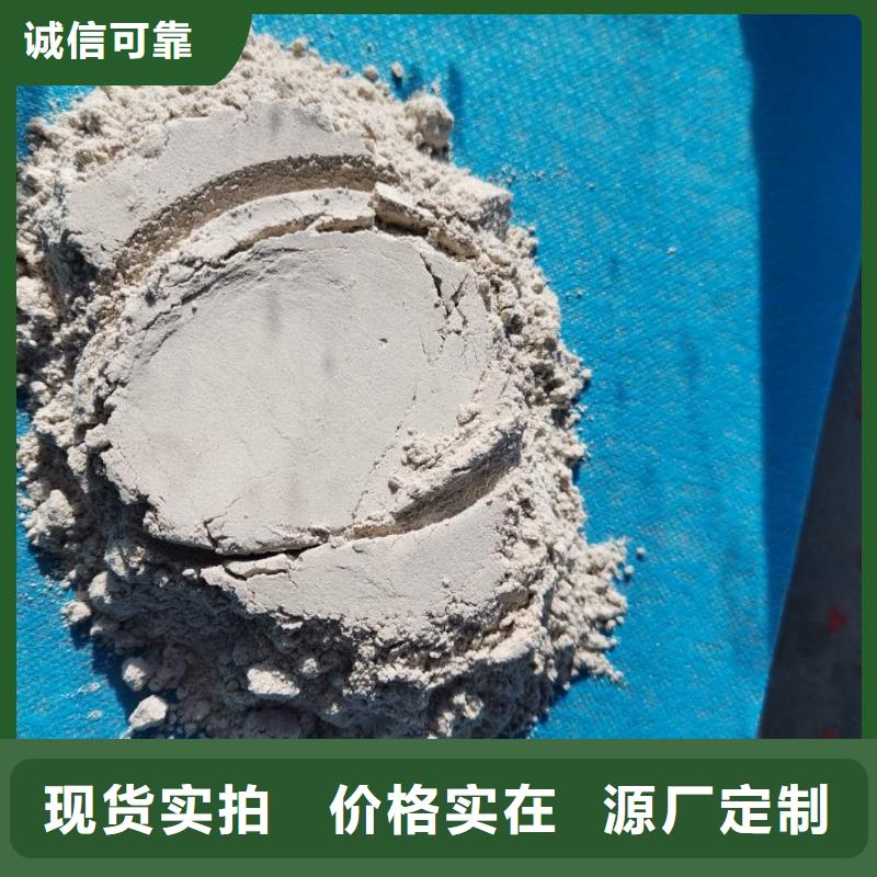陶粒货源充足