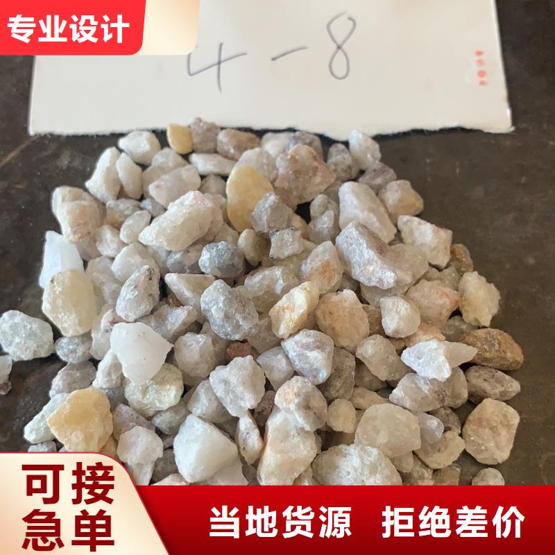 石英砂_PAC品质商家
