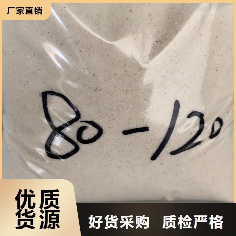 石英砂【醋酸钠】生产加工