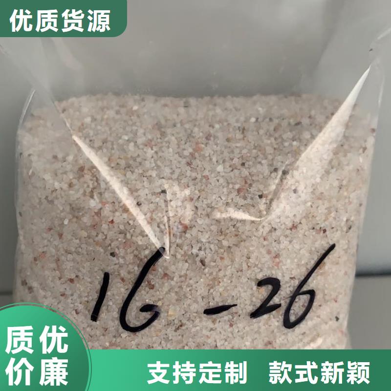 石英砂聚丙烯酰胺源头采购