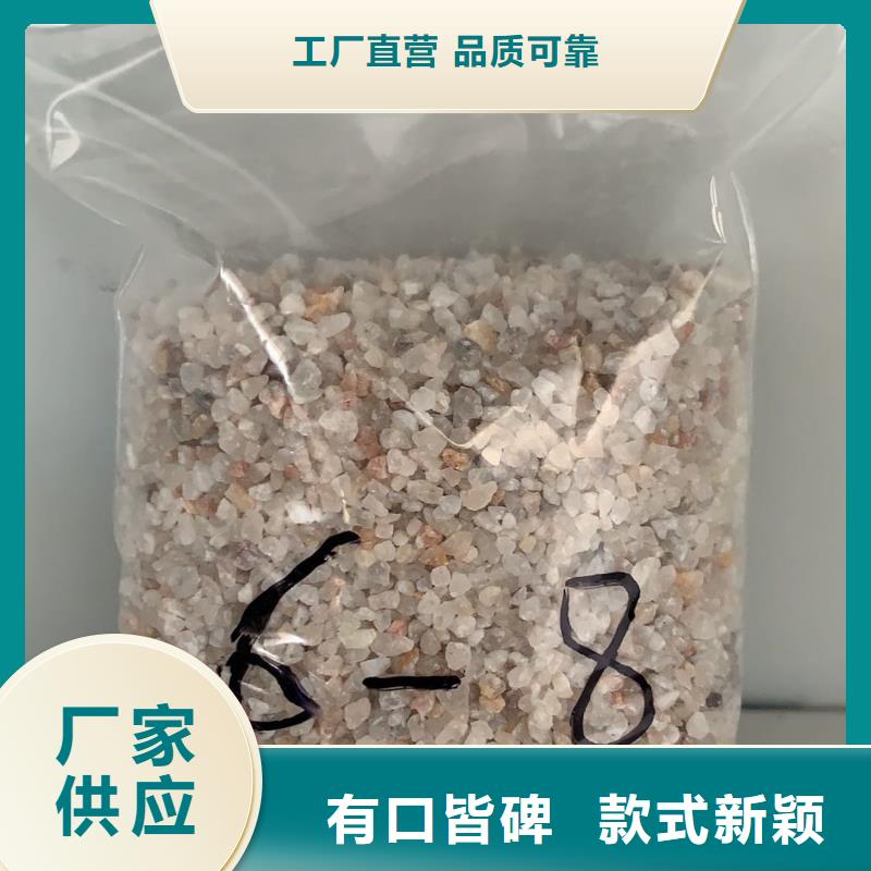 石英砂【聚合硫酸铁】精益求精