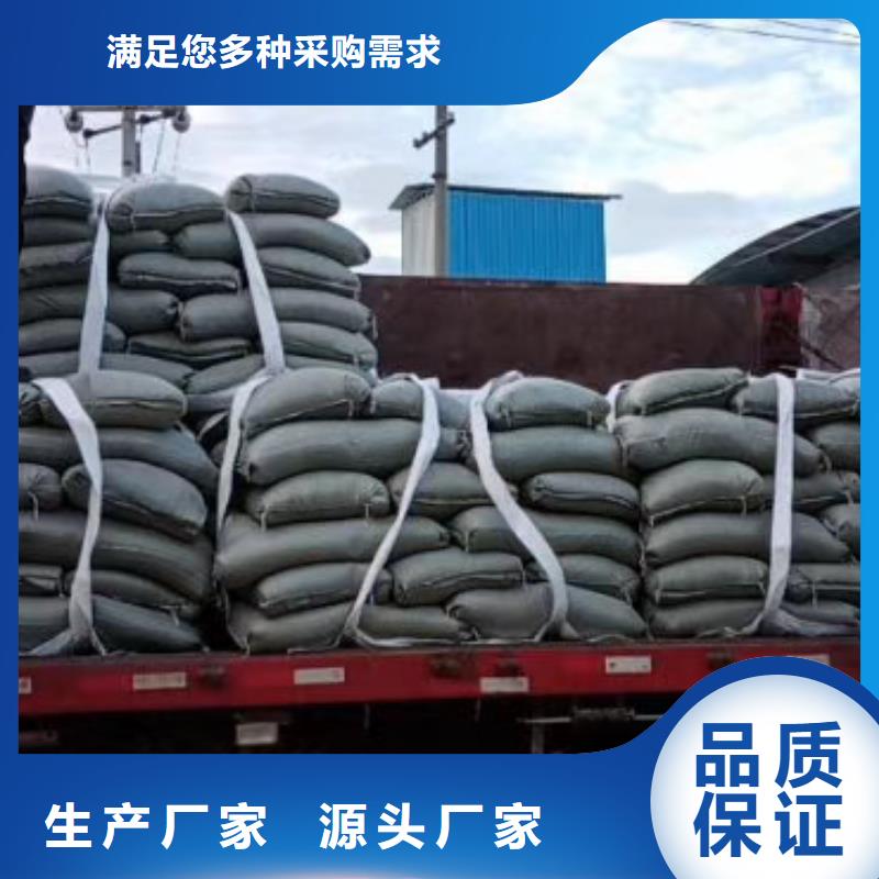 石英砂有限公司欢迎您