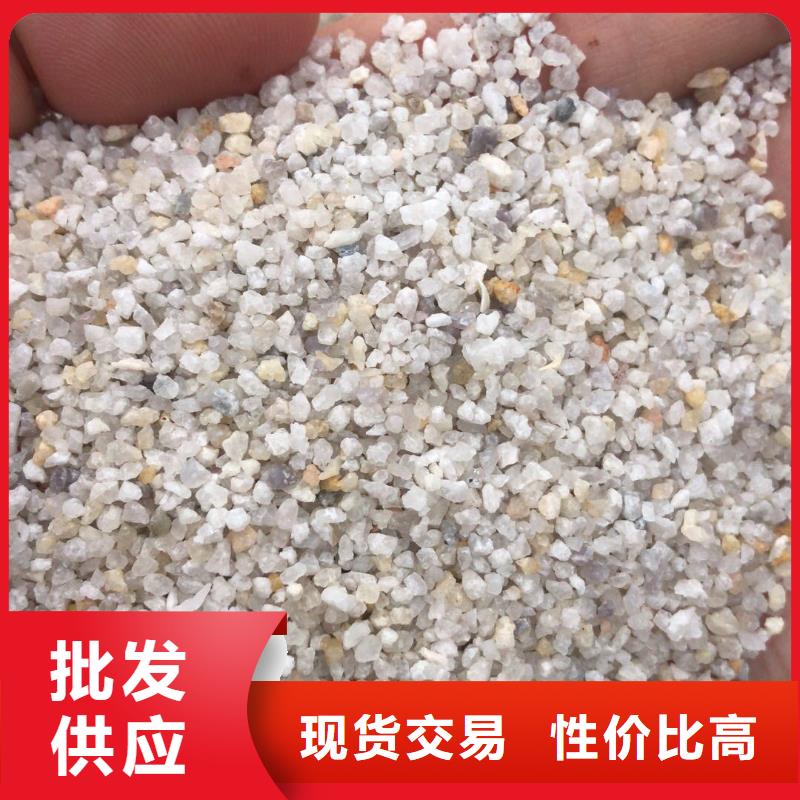 欢迎光临—石英砂—股份有限公司欢迎您