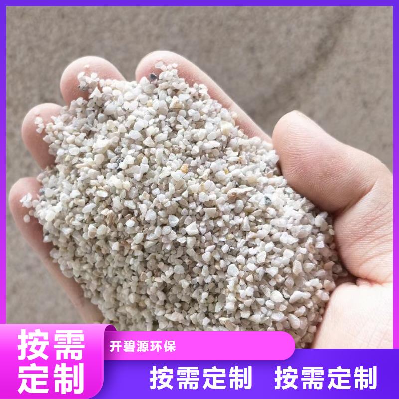 【石英砂】-COD降解好厂家有担当