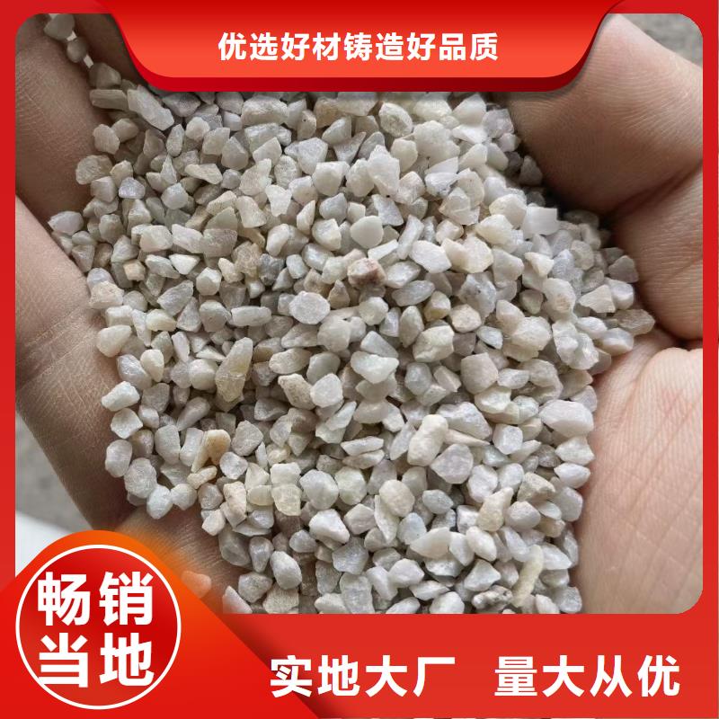 石英砂_【聚合硫酸铁】设计合理