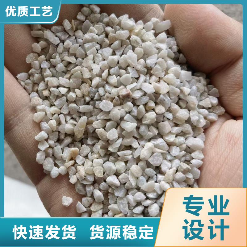 石英砂_工业废水处理剂精工细致打造