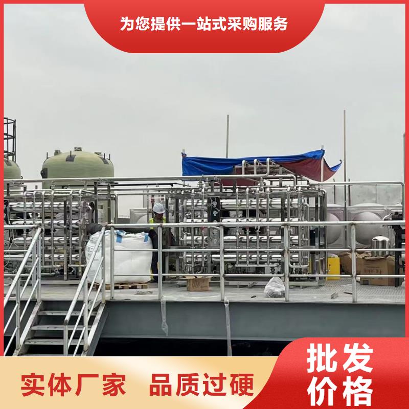 石英砂-蜂窝活性炭优质工艺
