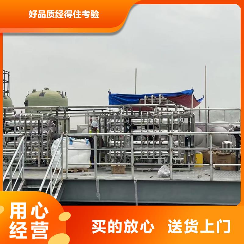 鹅卵石视频-鹅卵石(开碧源)覆盖地域广西省南宁市青秀|江南|防城港|柳州|北海|崇左|钦州