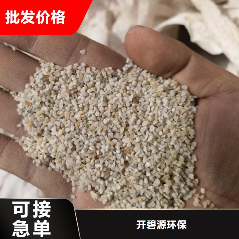 石英砂【铝酸钙粉】厂家