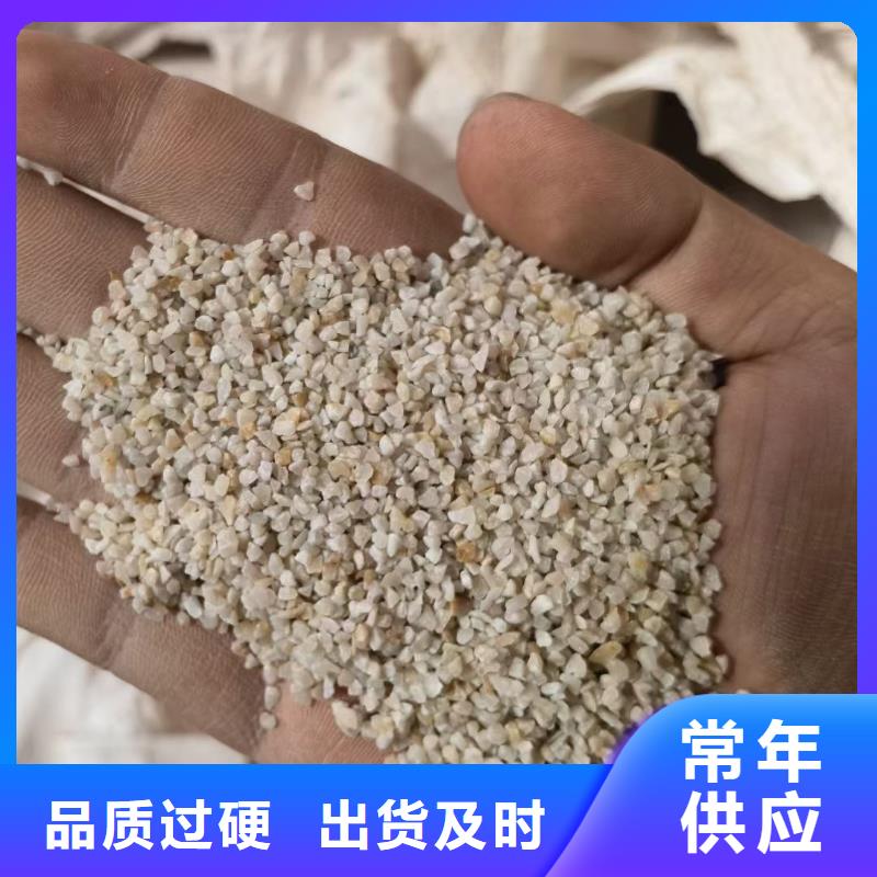 【石英砂聚合氯化铝多年行业经验】