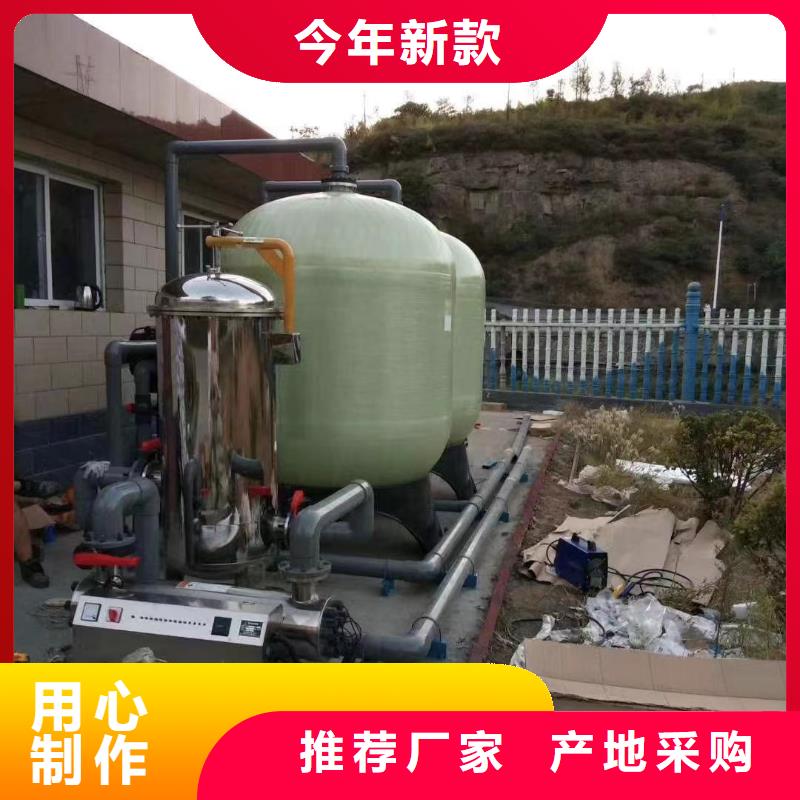 石英沙