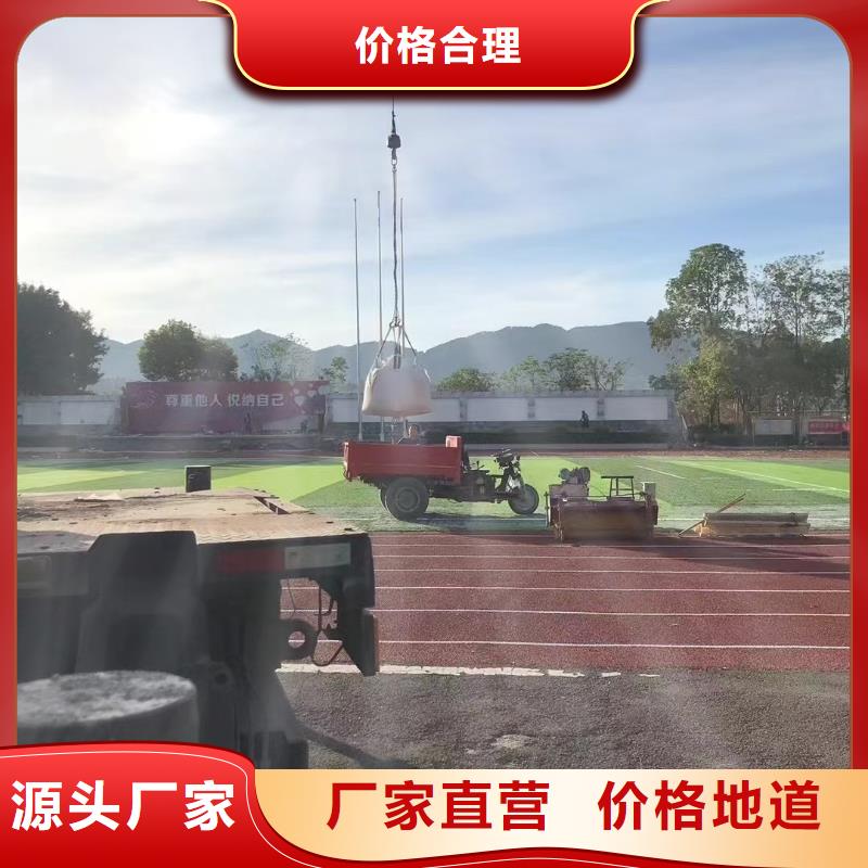 【石英砂】PAM当地货源