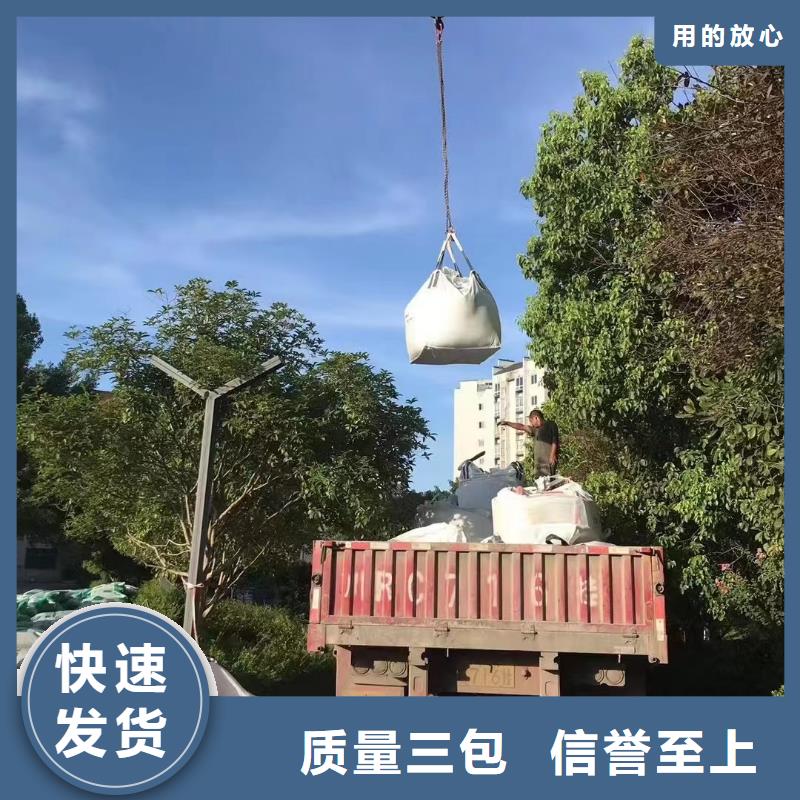 石英砂_工业废水处理剂精工细致打造