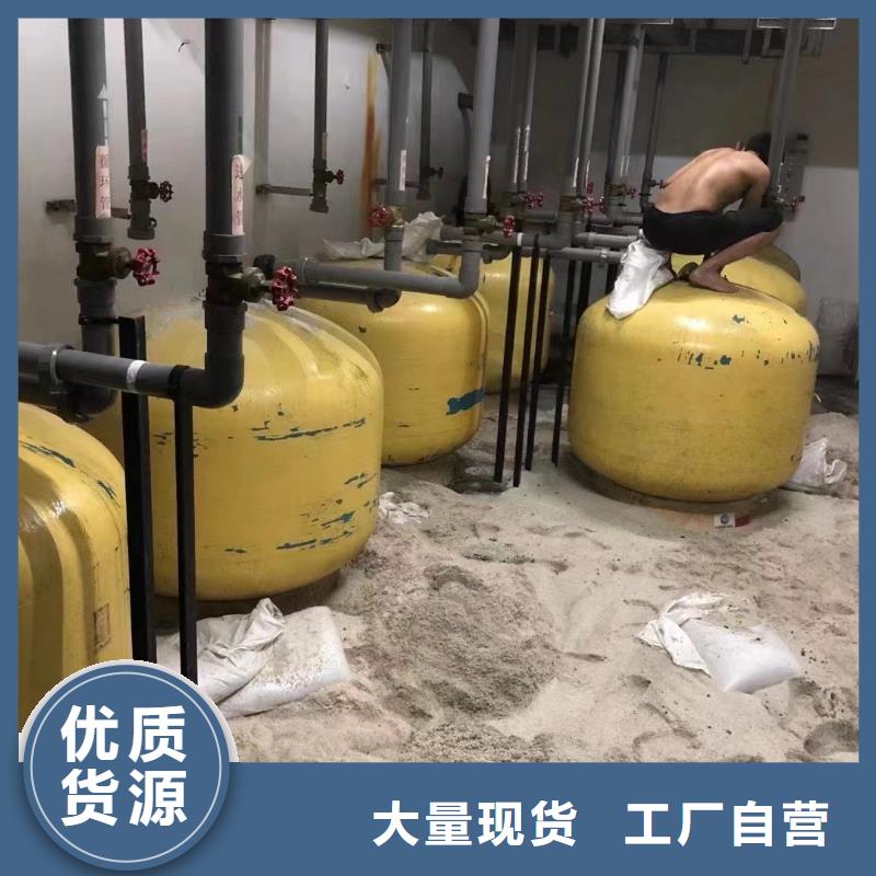 【石英砂】沉淀剂款式新颖
