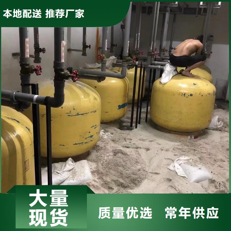 石英砂【水处理絮凝剂】应用范围广泛