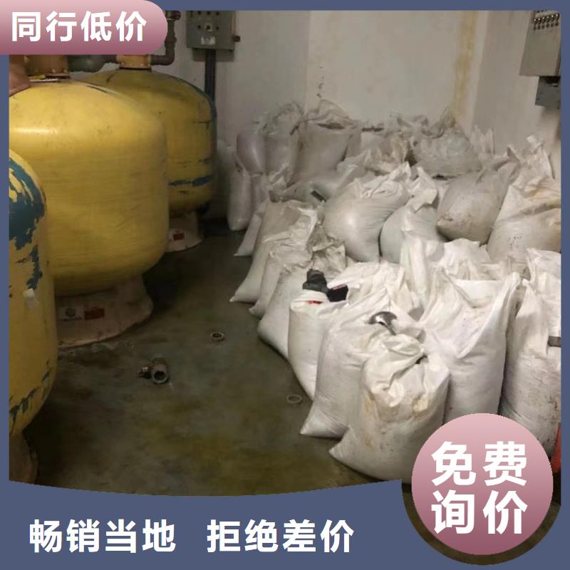 石英砂_硫酸铝产地直供