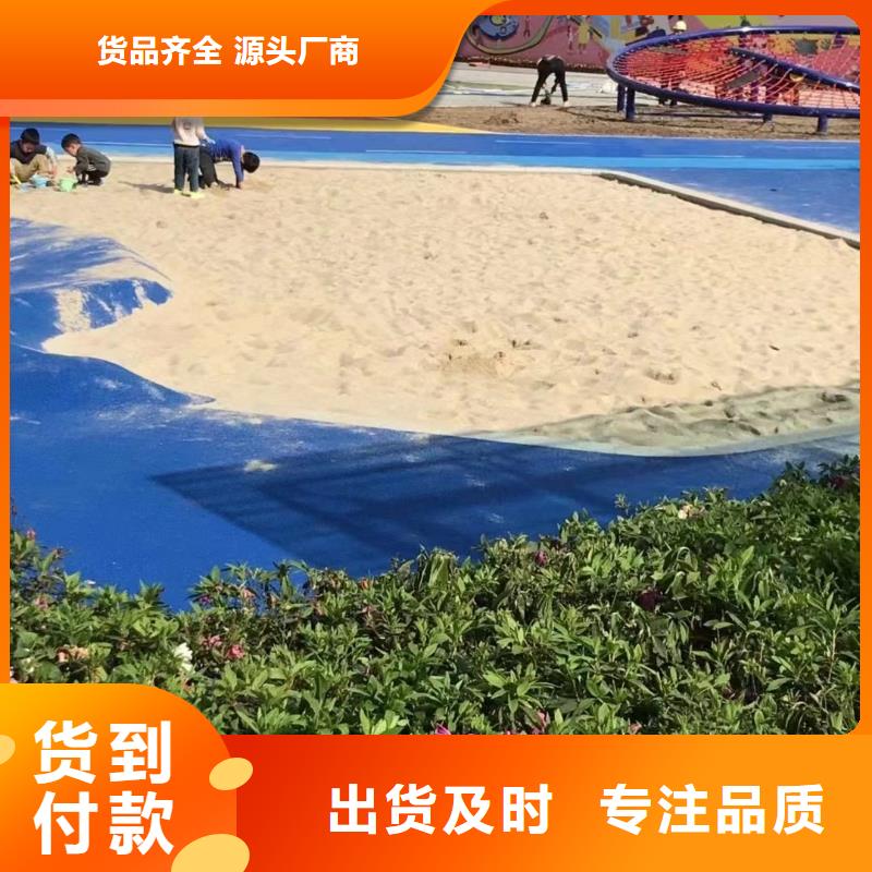 石英砂【醋酸钠】生产加工
