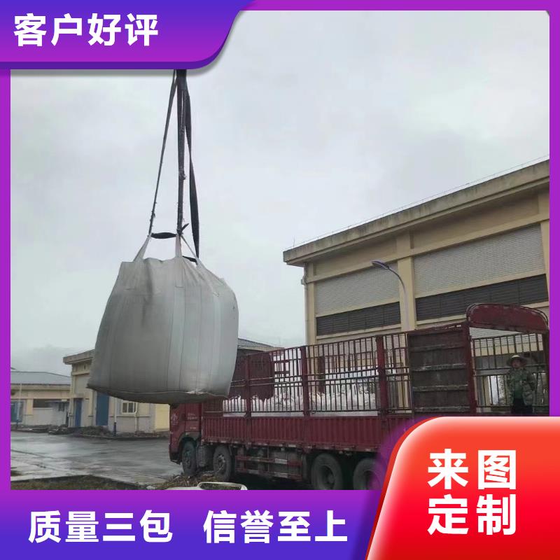 石英砂无烟煤滤料严选用料