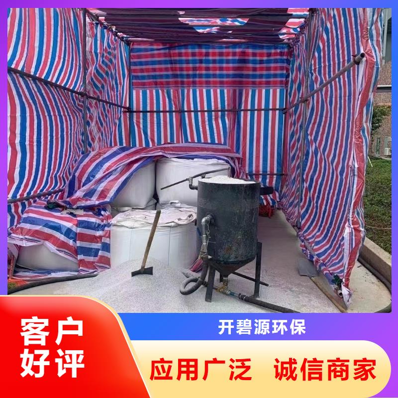 石英砂 鹅卵石保障产品质量