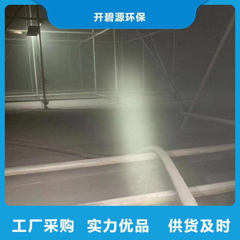石英砂【聚合硫酸铁】精益求精