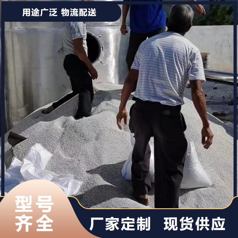 石英砂-【沉淀剂】源头厂家