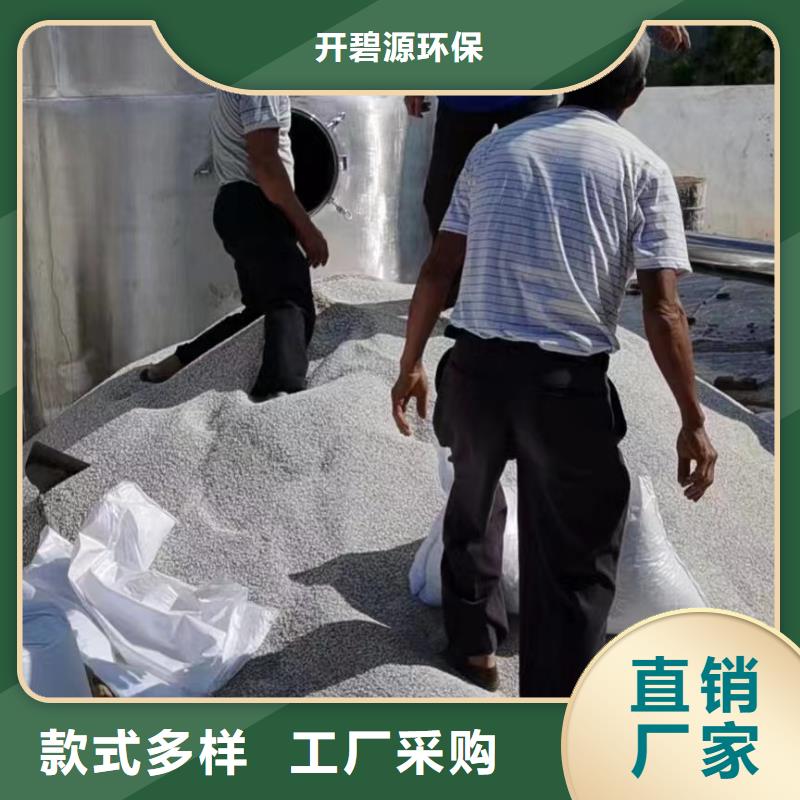 石英砂_【活性炭】严选用料