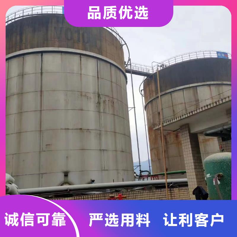 【石英砂】 锰砂实体诚信厂家
