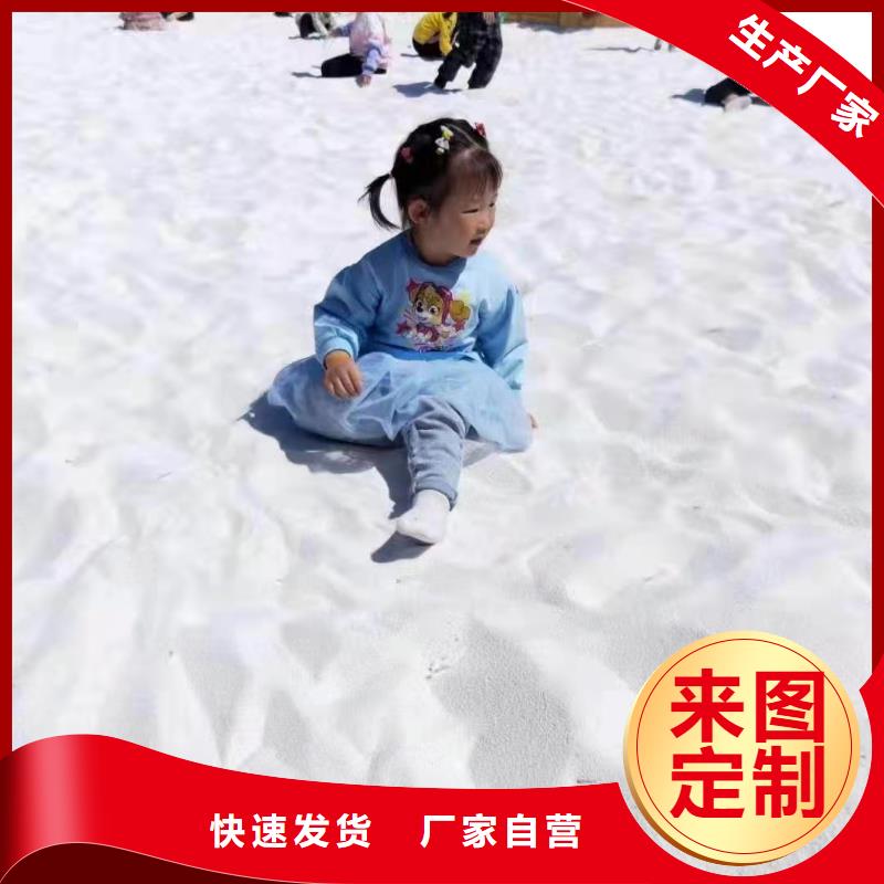 石英砂_煤质原生碳精品选购
