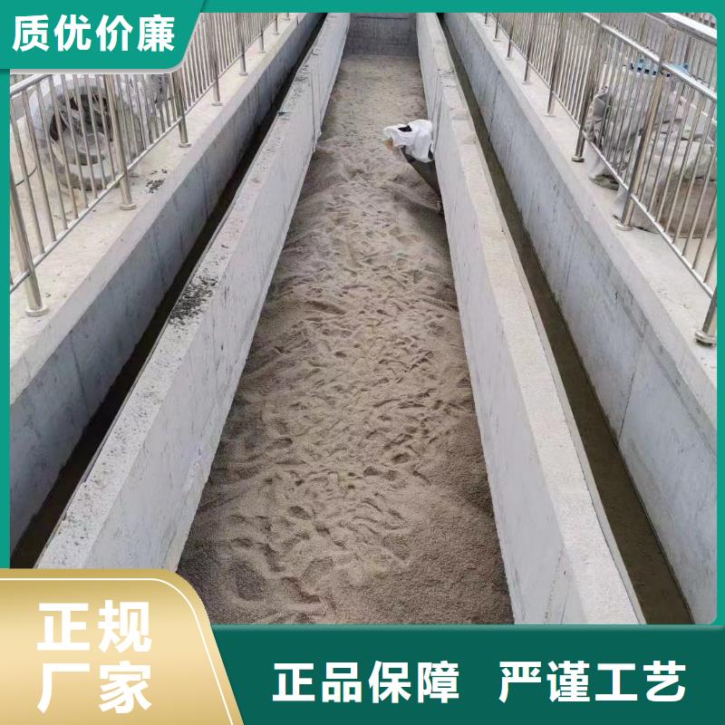 石英砂聚丙烯酰胺品质服务