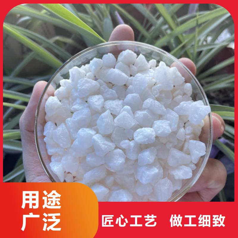 石英砂,【聚合硫酸铁】定制不额外收费