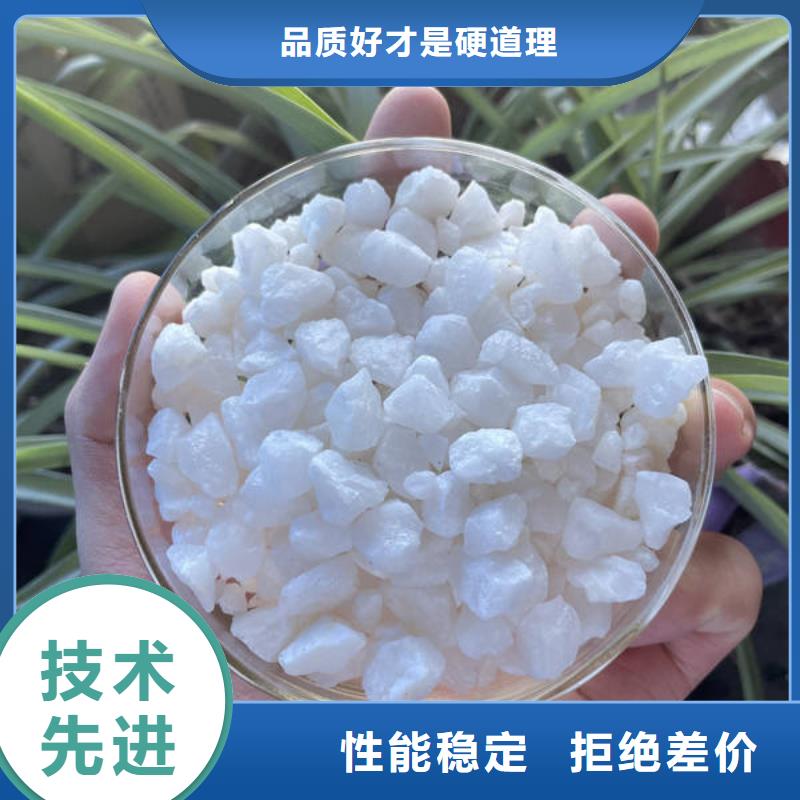 石英砂 煤质粉末活性炭RS1批发货源