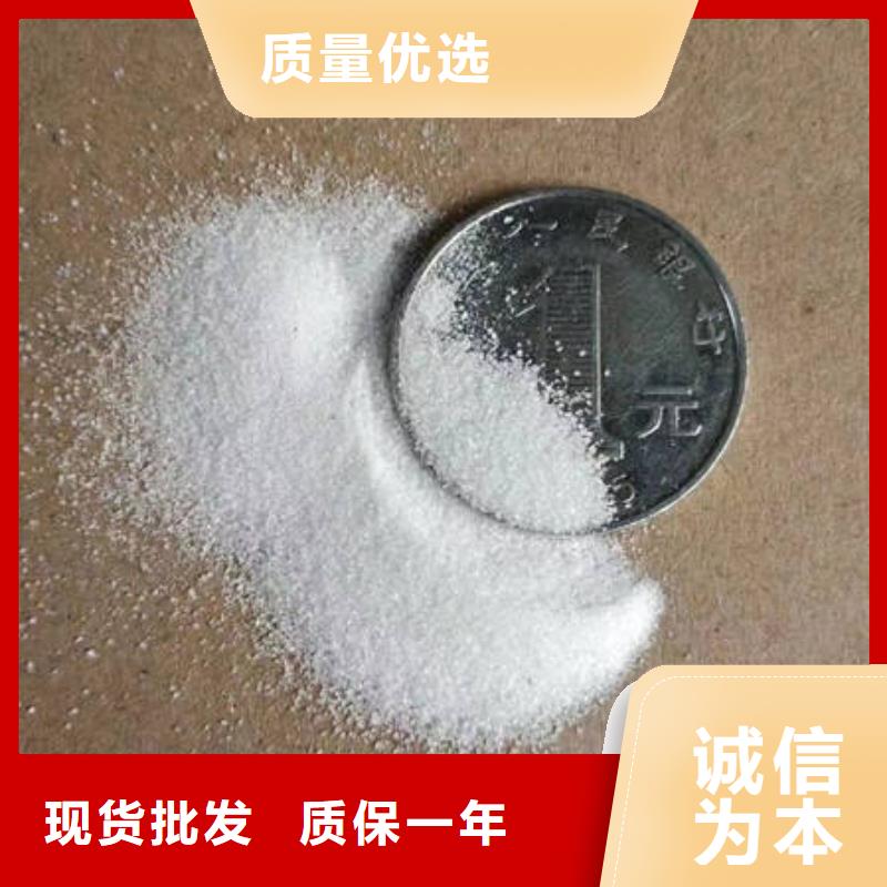 石英砂-蜂窝活性炭优质工艺
