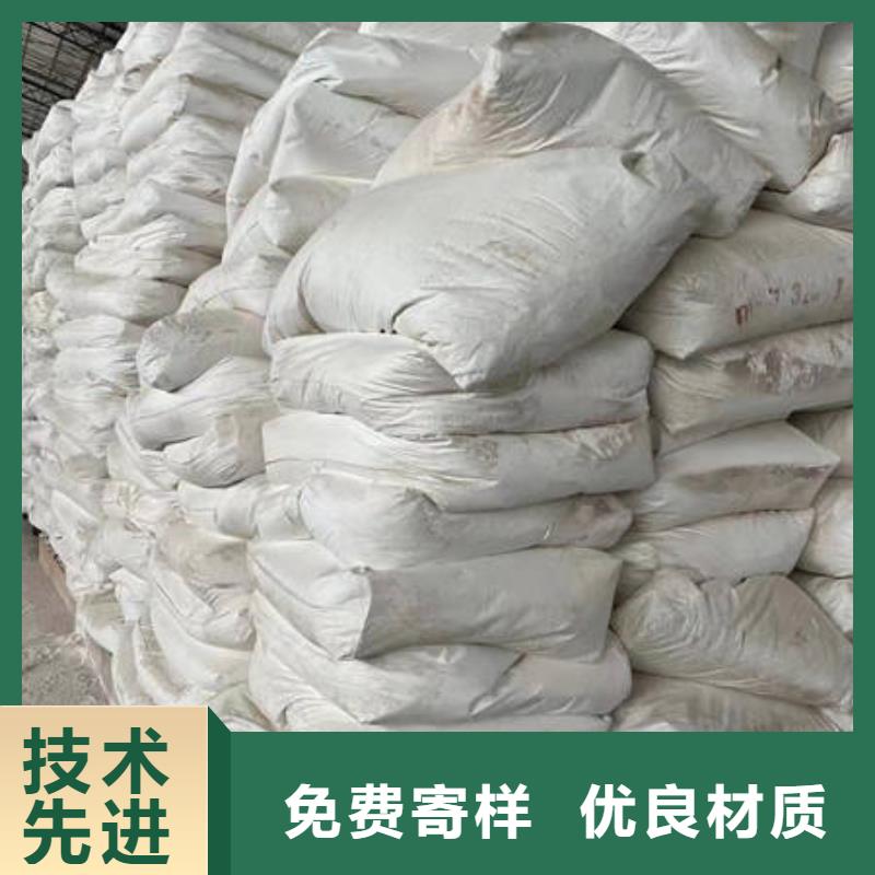 石英砂 煤质粉末活性炭RS1批发货源