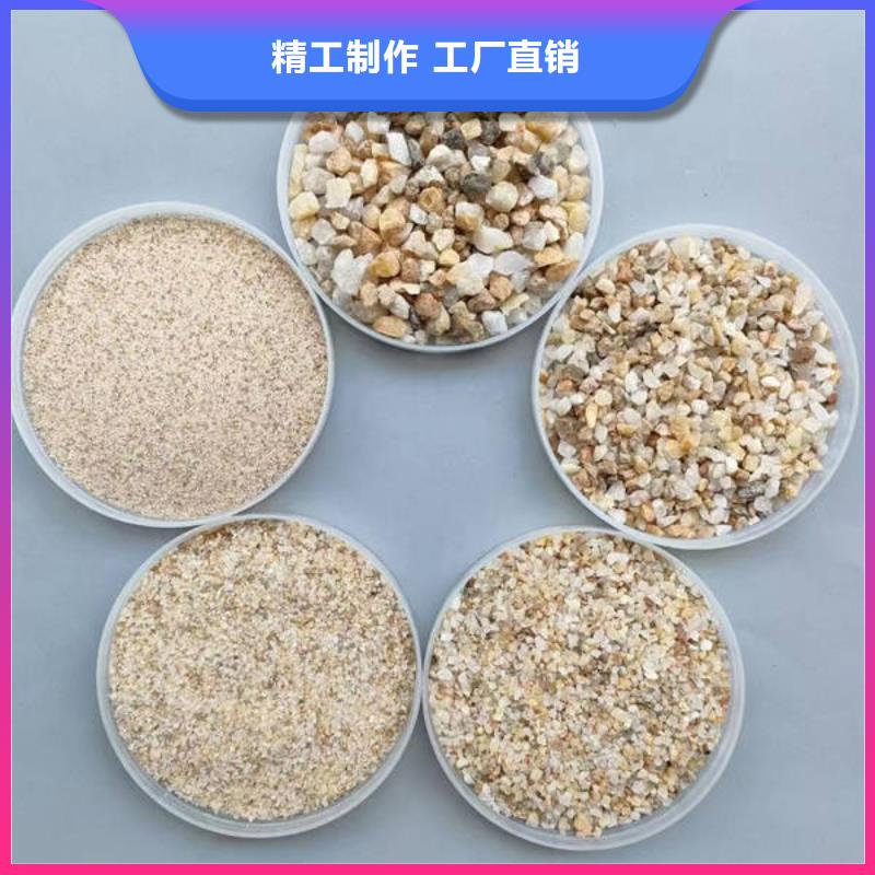 石英砂聚合氯化铝货源稳定
