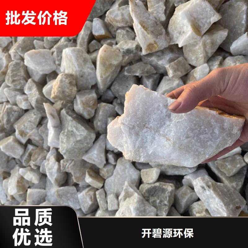石英砂无烟煤滤料为您提供一站式采购服务