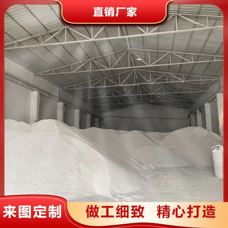石英砂鹅卵石买的是放心