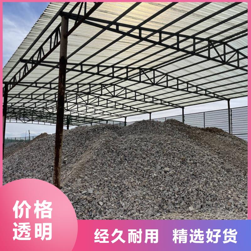 陶粒货源充足