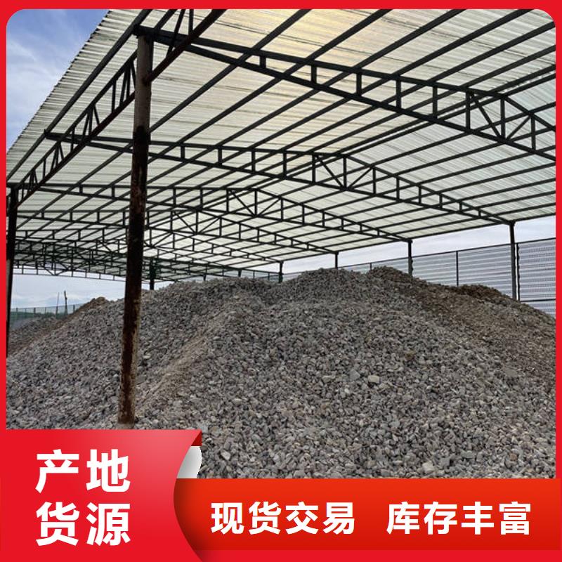 石英砂【聚丙烯酰胺】厂家经验丰富