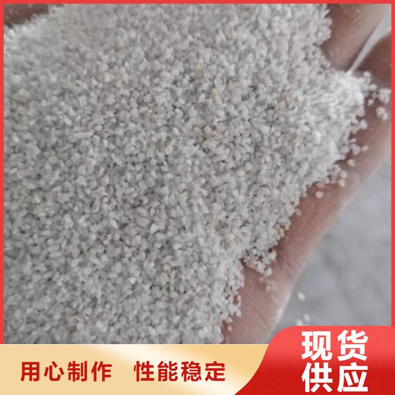 【石英砂】 锰砂实体诚信厂家