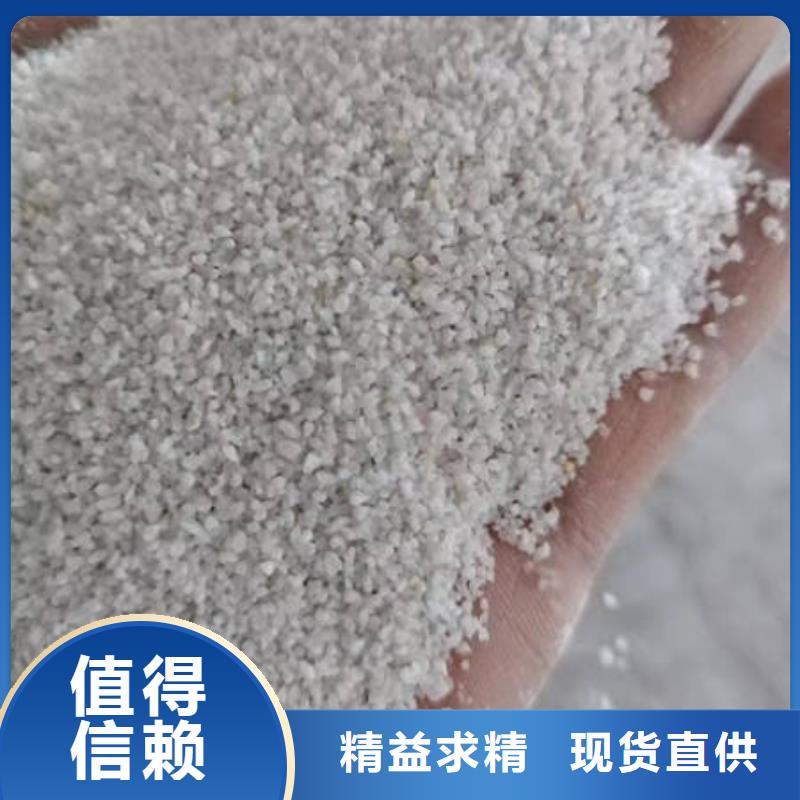 石英砂_乙酸钠免费询价