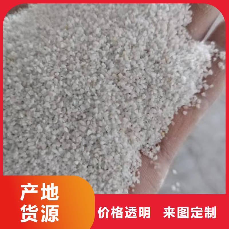 石英砂-【沉淀剂】源头厂家