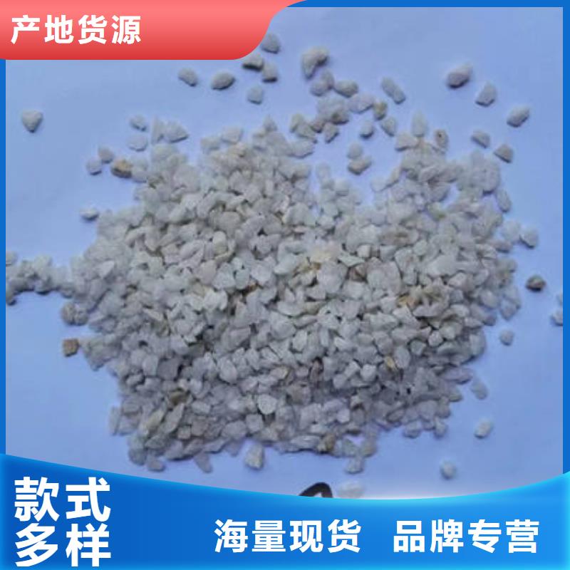 鹅卵石视频-陆丰|海丰|中山|阳江|揭阳|佛山|河源|江门鹅卵石多种优势放心选择-开碧源环保(汕尾市分公司)