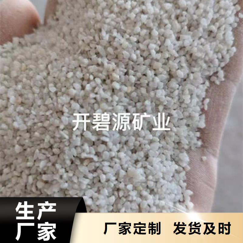 石英砂_PAC品质商家