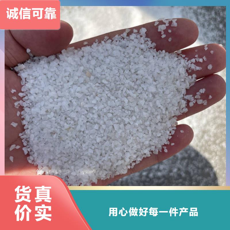 欢迎光临——无烟煤滤料实业有限公司