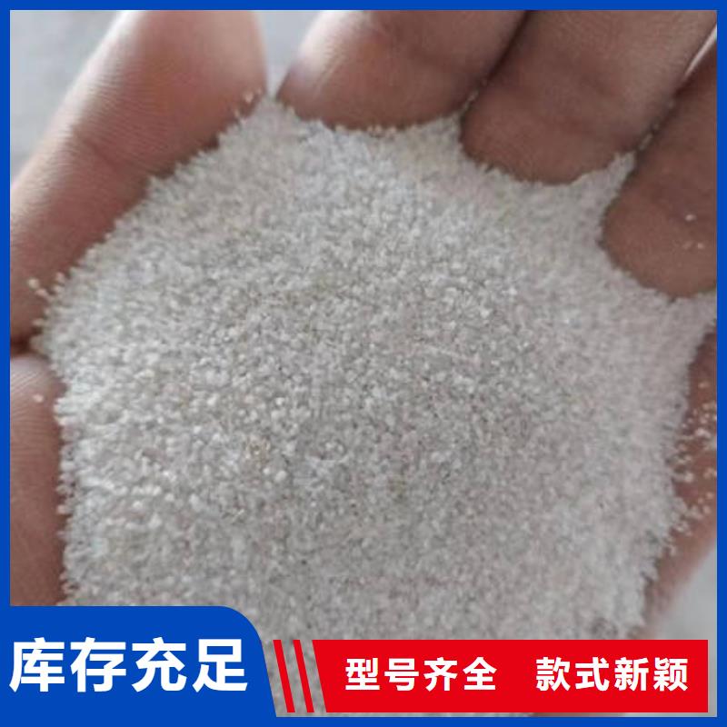 石英砂【水处理絮凝剂】现货充足量大优惠