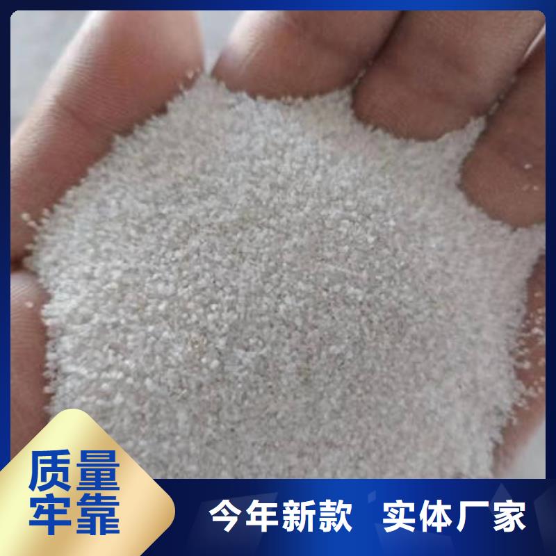 石英砂【聚丙烯酰胺】厂家经验丰富