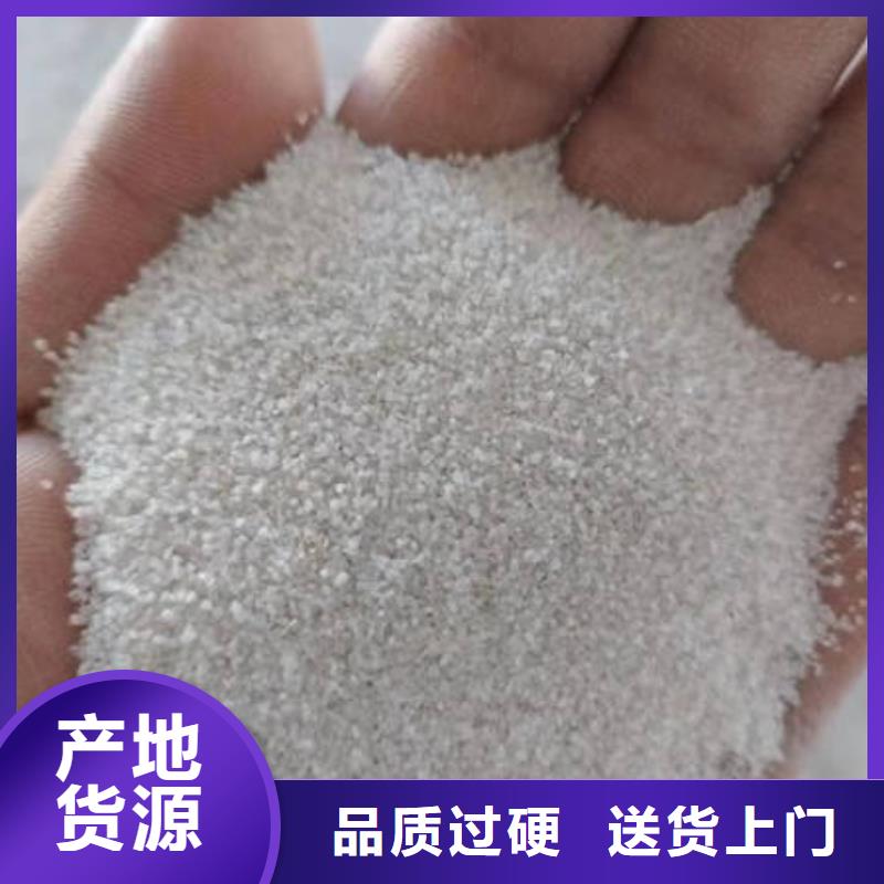 鹅卵石视频-鹅卵石(开碧源)覆盖地域广西省南宁市青秀|江南|防城港|柳州|北海|崇左|钦州