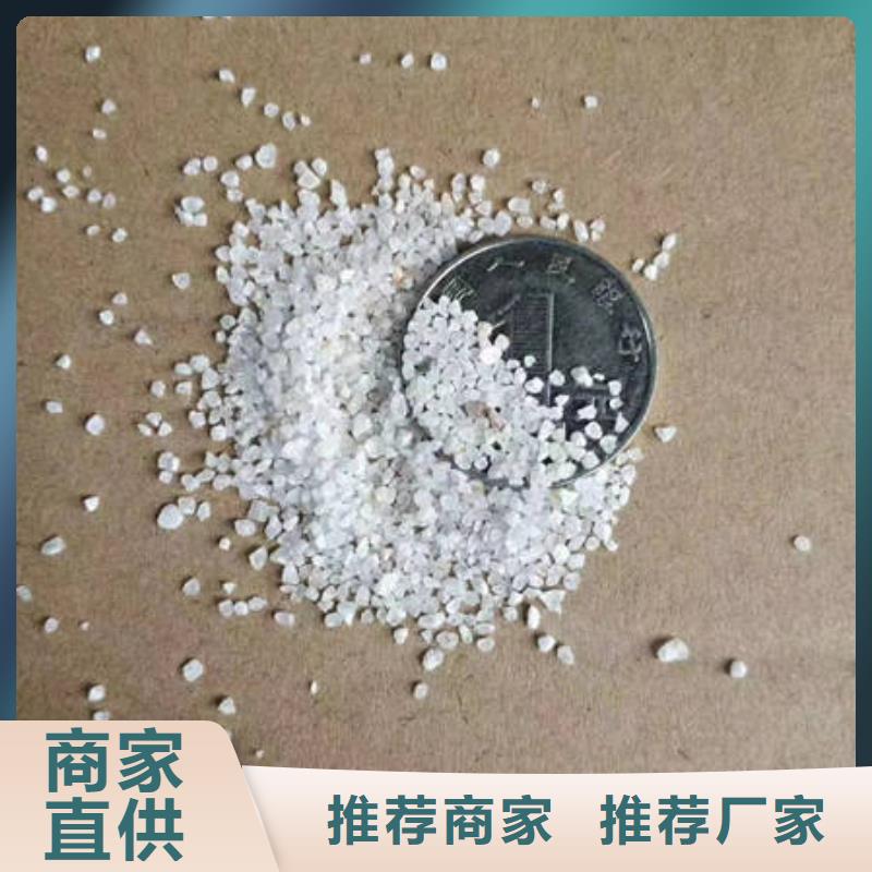 石英砂聚丙烯酰胺源头采购