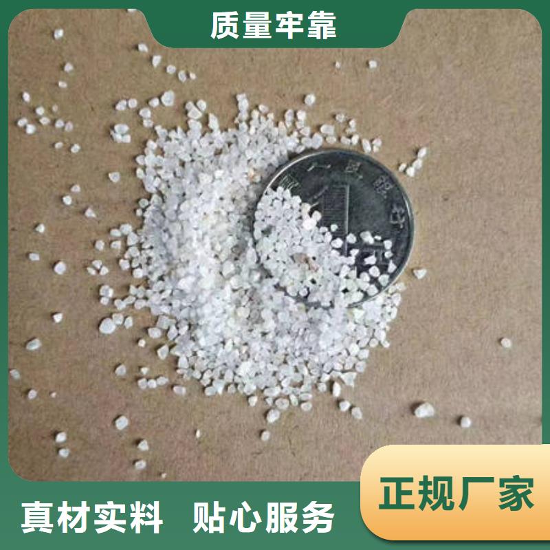 鹅卵石视频-鹅卵石(开碧源)覆盖地域广西省南宁市青秀|江南|防城港|柳州|北海|崇左|钦州