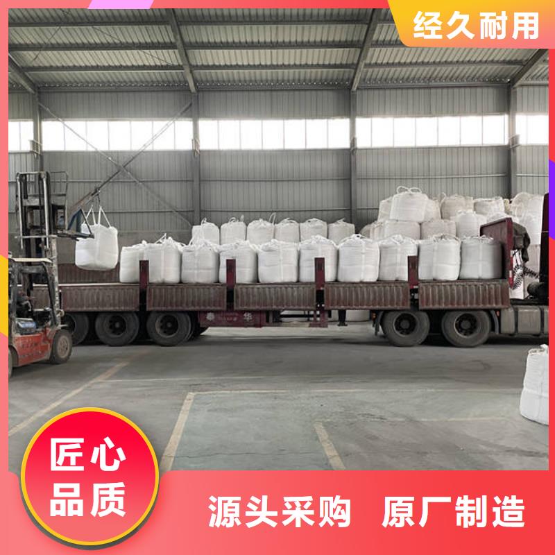 石英砂 鹅卵石保障产品质量